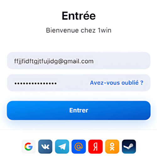 Instruction Connectez - vous à votre compte